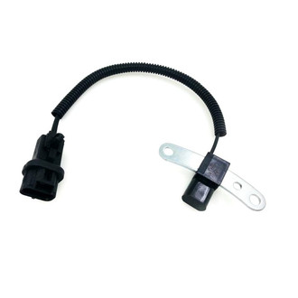 SKP® - Crankshaft Position Sensor