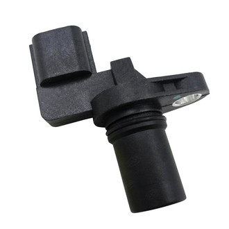 SKP® - Engine Camshaft Position Sensor
