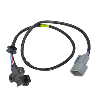 SKP® - Camshaft Position Sensor