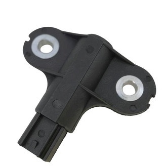 SKP® - Crankshaft Position Sensor