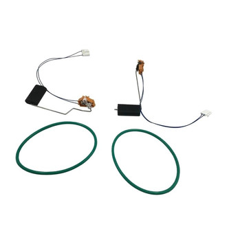 SKP® - Fuel Level Sensor
