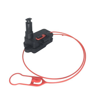 SKP® - Fuel Filler Door Lock Actuator
