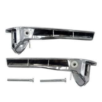 SKP® - Interior Door Handle