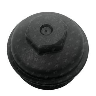 SKP® - Engine Oil Filter Housing Cover