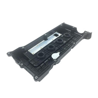 SKP® - Valve Cover