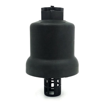 SKP® - Engine Oil Filter Housing Cover