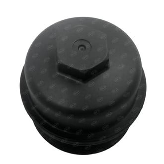 SKP® - Engine Oil Filter Housing Cover