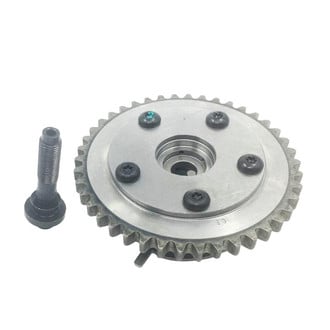 SKP® - Engine Variable Timing Sprocket