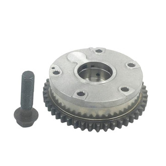 SKP® - Engine Variable Timing Sprocket