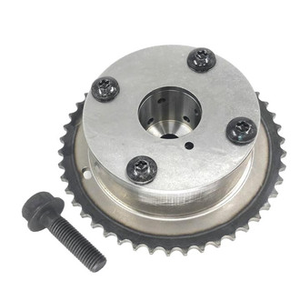 SKP® - Center Variable Timing Sprocket