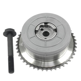 SKP® - Engine Variable Timing Sprocket