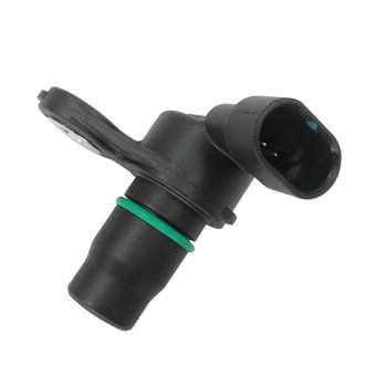 SKP® - Camshaft Position Sensor