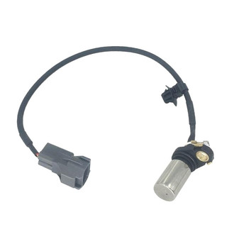 SKP® - Crankshaft Position Sensor