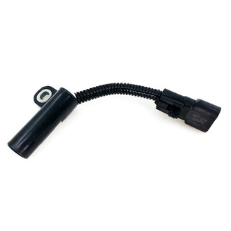 SKP® - Crankshaft Position Sensor