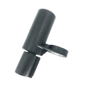 SKP® - Crankshaft Position Sensor