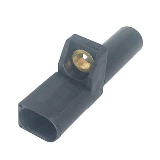 SKP® - Engine Crankshaft Position Sensor