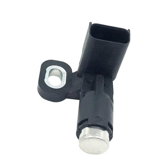 SKP® - Crankshaft Position Sensor