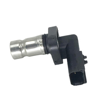 SKP® - Crankshaft Position Sensor