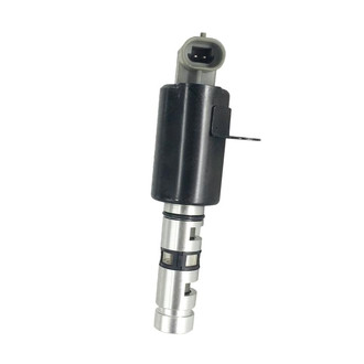SKP® - Driver Side Lower Variable Timing Solenoid