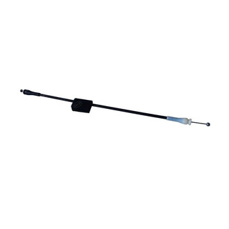 SKP® - Door Latch Assembly