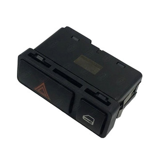 SKP® - Hazard Warning Switch