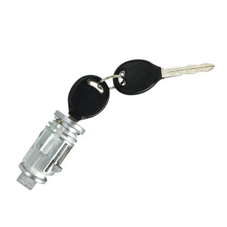 SKP® - Ignition Lock Cylinder