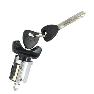 SKP® - Ignition Lock Cylinder