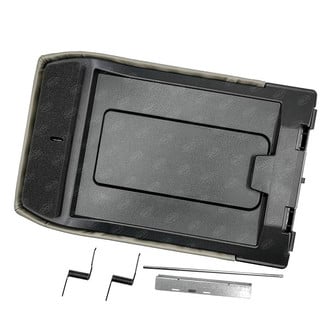 SKP® - Center Console Door