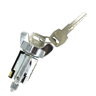 SKP® - Ignition Lock Cylinder