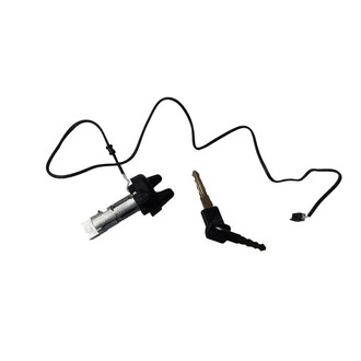 SKP® - Ignition Lock Cylinder