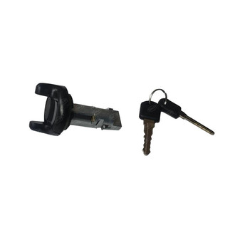 SKP® - Ignition Lock Cylinder