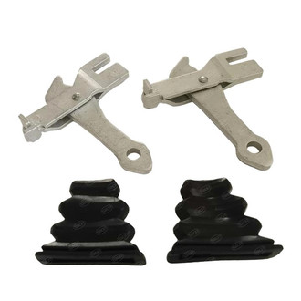 SKP® - Parking Brake Lever