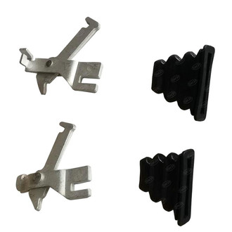 SKP® - Parking Brake Lever