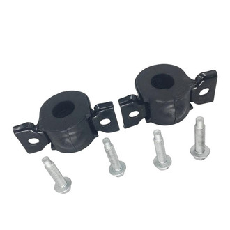 SKP® - Suspension Stabilizer Bar Bushing Kit