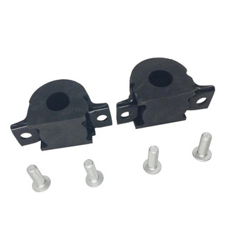 SKP® - Suspension Stabilizer Bar Bushing Kit