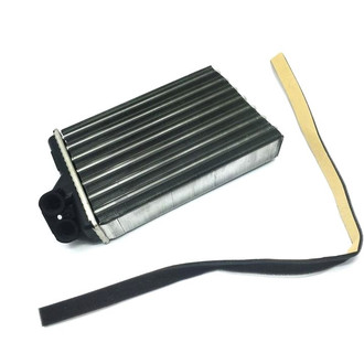 SKP® - HVAC Heater Core
