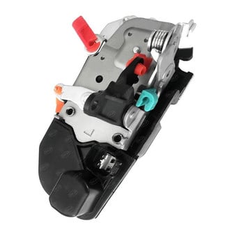 SKP® - Electrical Door Lock Actuator Motor