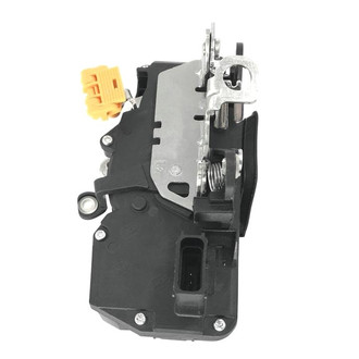 SKP® - Door Latch Assembly