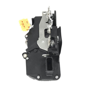 SKP® - Electrical Door Lock Actuator Motor