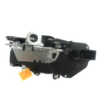 SKP® - Door Latch Assembly
