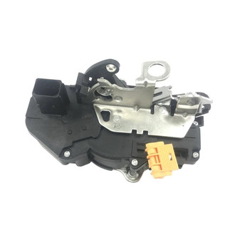 SKP® - Electrical Door Lock Actuator Motor