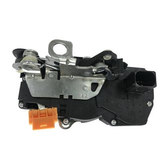 SKP® - Door Latch Assembly
