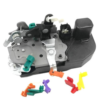 SKP® - Electrical Door Lock Actuator Motor