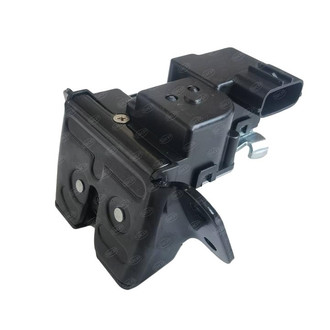 SKP® - Tailgate Latch