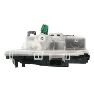 SKP® - Door Latch Assembly