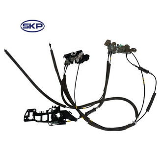SKP® - Door Lock Actuator