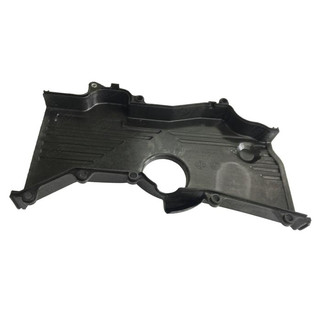 SKP® - Timing Cover