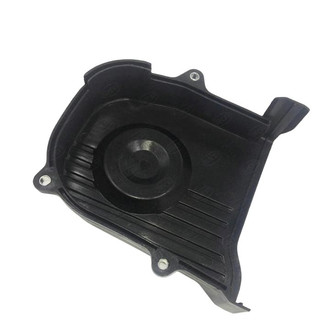 SKP® - Timing Cover