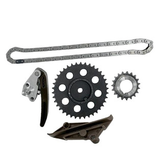 SKP® - Timing Chain Kit