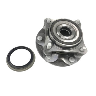 SKP® - Wheel Hub